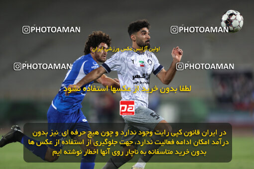 2292388, Tehran, Iran, Iran Pro League، Persian Gulf Cup، 2023-2024 season، Second Leg، Week 29، Esteghlal ۱ v ۰ Gol Gohar Sirjan on 2024/05/28 at Azadi Stadium