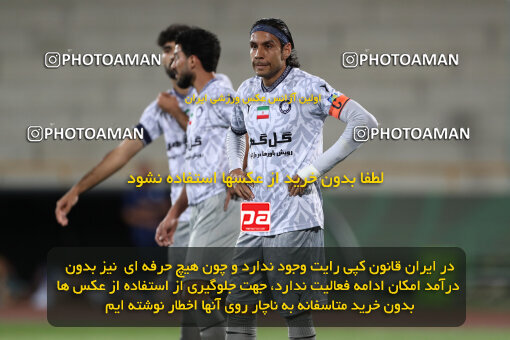 2292390, Tehran, Iran, Iran Pro League، Persian Gulf Cup، 2023-2024 season، Second Leg، Week 29، Esteghlal ۱ v ۰ Gol Gohar Sirjan on 2024/05/28 at Azadi Stadium