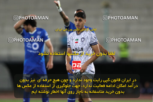 2292391, Tehran, Iran, Iran Pro League، Persian Gulf Cup، 2023-2024 season، Second Leg، Week 29، Esteghlal ۱ v ۰ Gol Gohar Sirjan on 2024/05/28 at Azadi Stadium