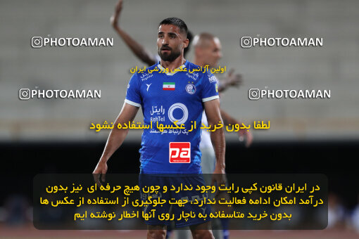 2292392, Tehran, Iran, Iran Pro League، Persian Gulf Cup، 2023-2024 season، Second Leg، Week 29، Esteghlal ۱ v ۰ Gol Gohar Sirjan on 2024/05/28 at Azadi Stadium