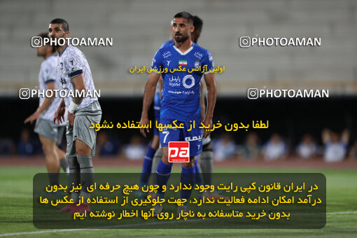 2292393, Tehran, Iran, Iran Pro League، Persian Gulf Cup، 2023-2024 season، Second Leg، Week 29، Esteghlal ۱ v ۰ Gol Gohar Sirjan on 2024/05/28 at Azadi Stadium