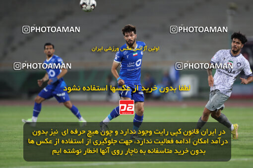 2292394, Tehran, Iran, Iran Pro League، Persian Gulf Cup، 2023-2024 season، Second Leg، Week 29، Esteghlal ۱ v ۰ Gol Gohar Sirjan on 2024/05/28 at Azadi Stadium