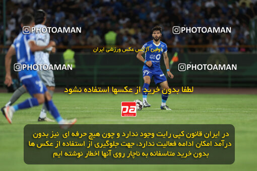 2292395, Tehran, Iran, Iran Pro League، Persian Gulf Cup، 2023-2024 season، Second Leg، Week 29، Esteghlal ۱ v ۰ Gol Gohar Sirjan on 2024/05/28 at Azadi Stadium