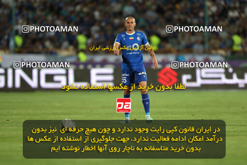 2292396, Tehran, Iran, Iran Pro League، Persian Gulf Cup، 2023-2024 season، Second Leg، Week 29، Esteghlal ۱ v ۰ Gol Gohar Sirjan on 2024/05/28 at Azadi Stadium