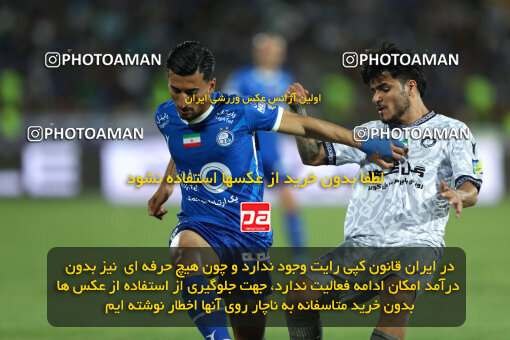 2292397, Tehran, Iran, Iran Pro League، Persian Gulf Cup، 2023-2024 season، Second Leg، Week 29، Esteghlal ۱ v ۰ Gol Gohar Sirjan on 2024/05/28 at Azadi Stadium