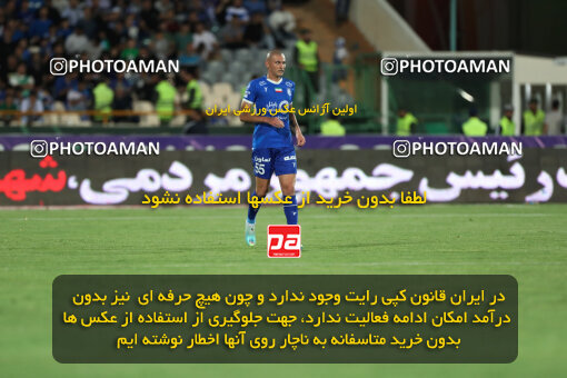 2292399, Tehran, Iran, Iran Pro League، Persian Gulf Cup، 2023-2024 season، Second Leg، Week 29، Esteghlal ۱ v ۰ Gol Gohar Sirjan on 2024/05/28 at Azadi Stadium