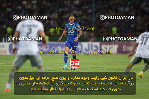 2292400, Tehran, Iran, Iran Pro League، Persian Gulf Cup، 2023-2024 season، Second Leg، Week 29، Esteghlal ۱ v ۰ Gol Gohar Sirjan on 2024/05/28 at Azadi Stadium