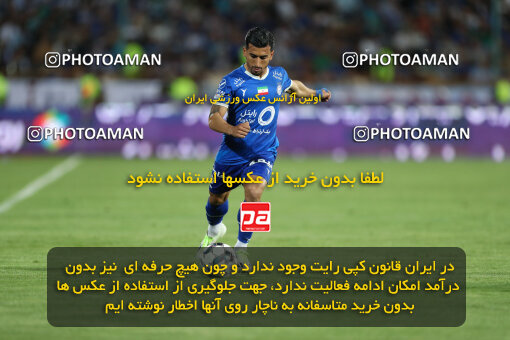 2292402, Tehran, Iran, Iran Pro League، Persian Gulf Cup، 2023-2024 season، Second Leg، Week 29، Esteghlal ۱ v ۰ Gol Gohar Sirjan on 2024/05/28 at Azadi Stadium