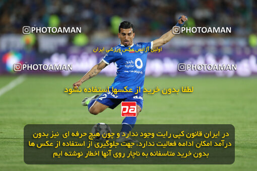 2292403, Tehran, Iran, Iran Pro League، Persian Gulf Cup، 2023-2024 season، Second Leg، Week 29، Esteghlal ۱ v ۰ Gol Gohar Sirjan on 2024/05/28 at Azadi Stadium