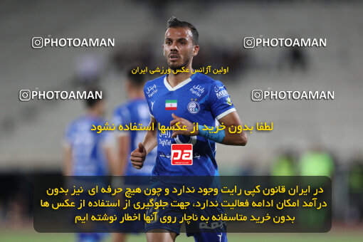 2292404, Tehran, Iran, Iran Pro League، Persian Gulf Cup، 2023-2024 season، Second Leg، Week 29، Esteghlal ۱ v ۰ Gol Gohar Sirjan on 2024/05/28 at Azadi Stadium