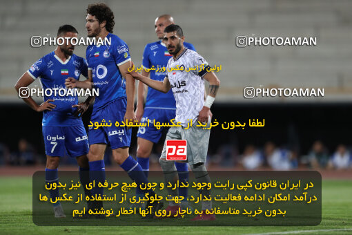 2292405, Tehran, Iran, Iran Pro League، Persian Gulf Cup، 2023-2024 season، Second Leg، Week 29، Esteghlal ۱ v ۰ Gol Gohar Sirjan on 2024/05/28 at Azadi Stadium