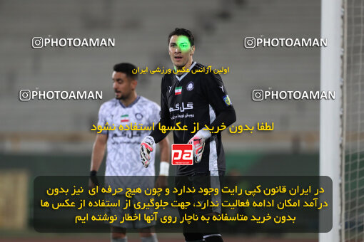 2292406, Tehran, Iran, Iran Pro League، Persian Gulf Cup، 2023-2024 season، Second Leg، Week 29، Esteghlal ۱ v ۰ Gol Gohar Sirjan on 2024/05/28 at Azadi Stadium