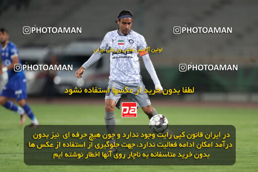 2292407, Tehran, Iran, Iran Pro League، Persian Gulf Cup، 2023-2024 season، Second Leg، Week 29، Esteghlal ۱ v ۰ Gol Gohar Sirjan on 2024/05/28 at Azadi Stadium