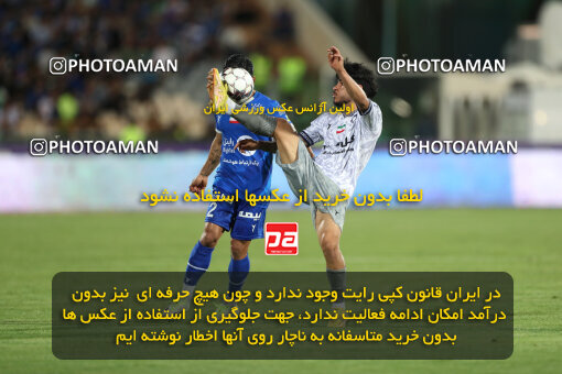 2292408, Tehran, Iran, Iran Pro League، Persian Gulf Cup، 2023-2024 season، Second Leg، Week 29، Esteghlal ۱ v ۰ Gol Gohar Sirjan on 2024/05/28 at Azadi Stadium