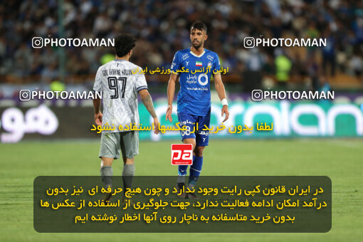 2292409, Tehran, Iran, Iran Pro League، Persian Gulf Cup، 2023-2024 season، Second Leg، Week 29، Esteghlal ۱ v ۰ Gol Gohar Sirjan on 2024/05/28 at Azadi Stadium