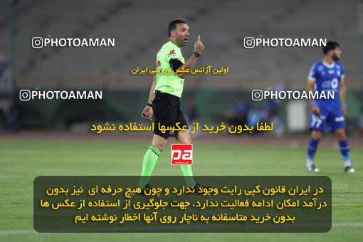 2292410, Tehran, Iran, Iran Pro League، Persian Gulf Cup، 2023-2024 season، Second Leg، Week 29، Esteghlal ۱ v ۰ Gol Gohar Sirjan on 2024/05/28 at Azadi Stadium