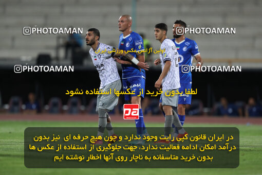 2292411, Tehran, Iran, Iran Pro League، Persian Gulf Cup، 2023-2024 season، Second Leg، Week 29، Esteghlal ۱ v ۰ Gol Gohar Sirjan on 2024/05/28 at Azadi Stadium