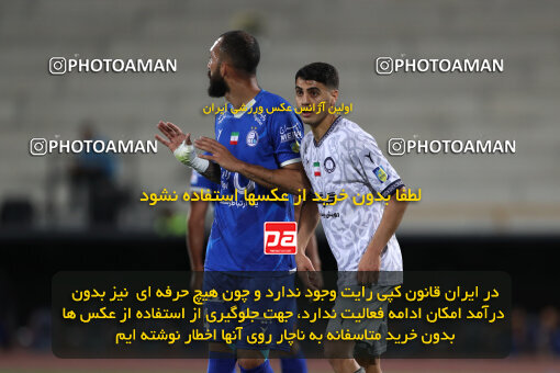 2292412, Tehran, Iran, Iran Pro League، Persian Gulf Cup، 2023-2024 season، Second Leg، Week 29، Esteghlal ۱ v ۰ Gol Gohar Sirjan on 2024/05/28 at Azadi Stadium