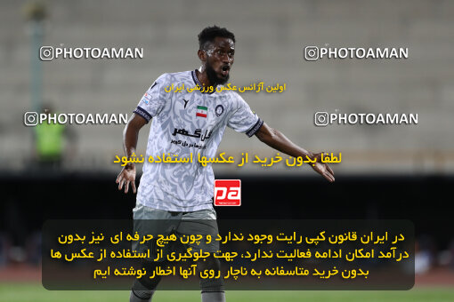 2292415, Tehran, Iran, Iran Pro League، Persian Gulf Cup، 2023-2024 season، Second Leg، Week 29، Esteghlal ۱ v ۰ Gol Gohar Sirjan on 2024/05/28 at Azadi Stadium