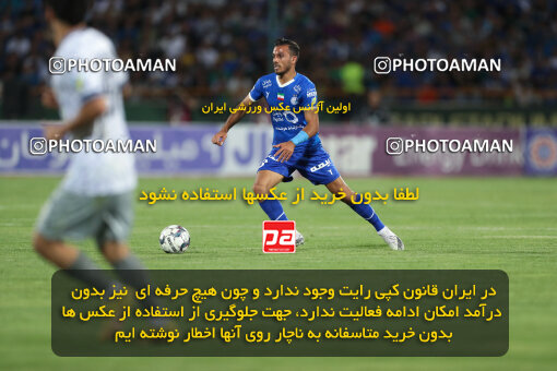 2292418, Tehran, Iran, Iran Pro League، Persian Gulf Cup، 2023-2024 season، Second Leg، Week 29، Esteghlal ۱ v ۰ Gol Gohar Sirjan on 2024/05/28 at Azadi Stadium