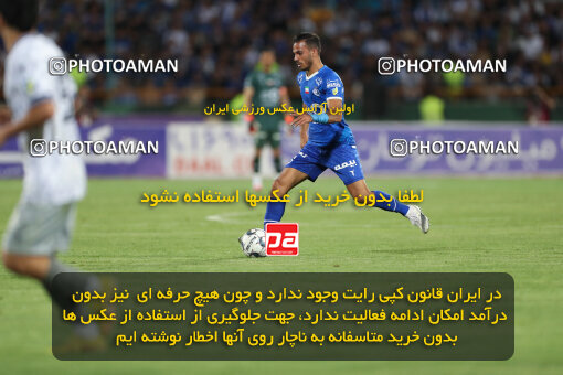 2292419, Tehran, Iran, Iran Pro League، Persian Gulf Cup، 2023-2024 season، Second Leg، Week 29، Esteghlal ۱ v ۰ Gol Gohar Sirjan on 2024/05/28 at Azadi Stadium