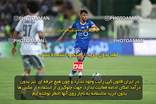 2292420, Tehran, Iran, Iran Pro League، Persian Gulf Cup، 2023-2024 season، Second Leg، Week 29، Esteghlal ۱ v ۰ Gol Gohar Sirjan on 2024/05/28 at Azadi Stadium