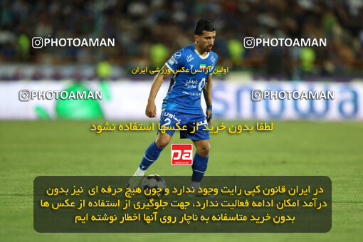 2292422, Tehran, Iran, Iran Pro League، Persian Gulf Cup، 2023-2024 season، Second Leg، Week 29، Esteghlal ۱ v ۰ Gol Gohar Sirjan on 2024/05/28 at Azadi Stadium