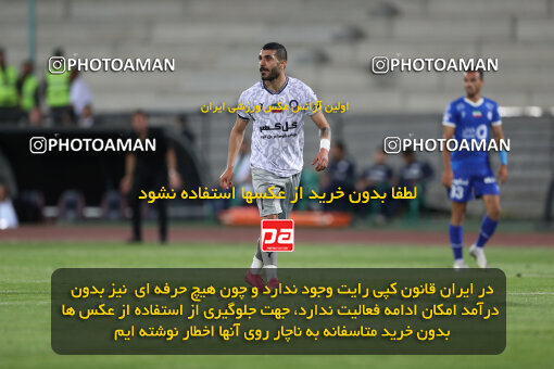 2292423, Tehran, Iran, Iran Pro League، Persian Gulf Cup، 2023-2024 season، Second Leg، Week 29، Esteghlal ۱ v ۰ Gol Gohar Sirjan on 2024/05/28 at Azadi Stadium