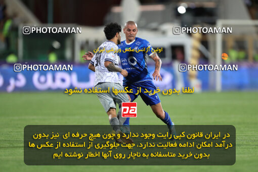 2292426, Tehran, Iran, Iran Pro League، Persian Gulf Cup، 2023-2024 season، Second Leg، Week 29، Esteghlal ۱ v ۰ Gol Gohar Sirjan on 2024/05/28 at Azadi Stadium