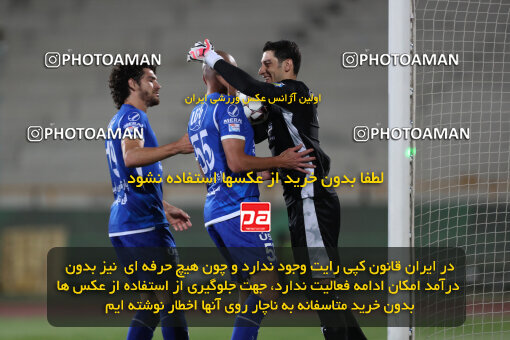 2292427, Tehran, Iran, Iran Pro League، Persian Gulf Cup، 2023-2024 season، Second Leg، Week 29، Esteghlal ۱ v ۰ Gol Gohar Sirjan on 2024/05/28 at Azadi Stadium