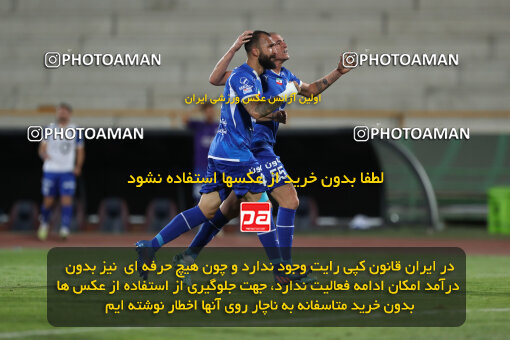 2292430, Tehran, Iran, Iran Pro League، Persian Gulf Cup، 2023-2024 season، Second Leg، Week 29، Esteghlal ۱ v ۰ Gol Gohar Sirjan on 2024/05/28 at Azadi Stadium