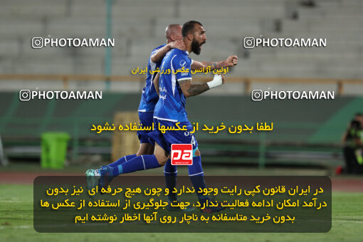 2292431, Tehran, Iran, Iran Pro League، Persian Gulf Cup، 2023-2024 season، Second Leg، Week 29، Esteghlal ۱ v ۰ Gol Gohar Sirjan on 2024/05/28 at Azadi Stadium