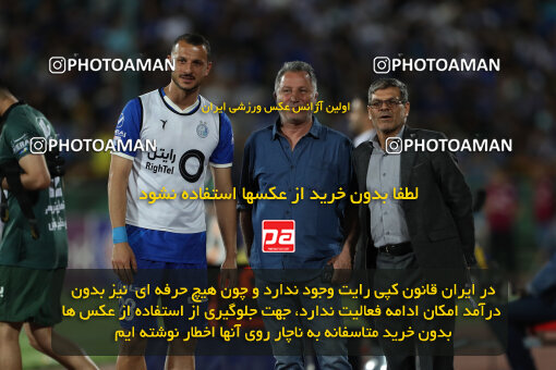 2292432, Tehran, Iran, Iran Pro League، Persian Gulf Cup، 2023-2024 season، Second Leg، Week 29، Esteghlal ۱ v ۰ Gol Gohar Sirjan on 2024/05/28 at Azadi Stadium