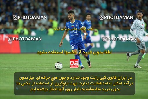 2292434, Tehran, Iran, Iran Pro League، Persian Gulf Cup، 2023-2024 season، Second Leg، Week 29، Esteghlal ۱ v ۰ Gol Gohar Sirjan on 2024/05/28 at Azadi Stadium