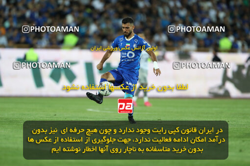 2292435, Tehran, Iran, Iran Pro League، Persian Gulf Cup، 2023-2024 season، Second Leg، Week 29، Esteghlal ۱ v ۰ Gol Gohar Sirjan on 2024/05/28 at Azadi Stadium