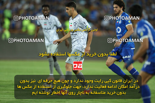 2292437, Tehran, Iran, Iran Pro League، Persian Gulf Cup، 2023-2024 season، Second Leg، Week 29، Esteghlal ۱ v ۰ Gol Gohar Sirjan on 2024/05/28 at Azadi Stadium