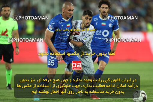 2292438, Tehran, Iran, Iran Pro League، Persian Gulf Cup، 2023-2024 season، Second Leg، Week 29، Esteghlal ۱ v ۰ Gol Gohar Sirjan on 2024/05/28 at Azadi Stadium