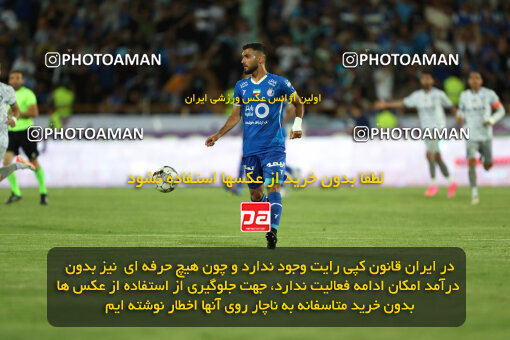 2292440, Tehran, Iran, Iran Pro League، Persian Gulf Cup، 2023-2024 season، Second Leg، Week 29، Esteghlal ۱ v ۰ Gol Gohar Sirjan on 2024/05/28 at Azadi Stadium