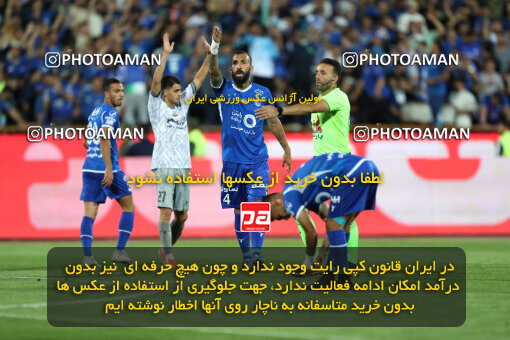 2292441, Tehran, Iran, Iran Pro League، Persian Gulf Cup، 2023-2024 season، Second Leg، Week 29، Esteghlal ۱ v ۰ Gol Gohar Sirjan on 2024/05/28 at Azadi Stadium