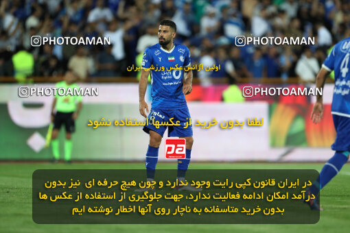 2292442, Tehran, Iran, Iran Pro League، Persian Gulf Cup، 2023-2024 season، Second Leg، Week 29، Esteghlal ۱ v ۰ Gol Gohar Sirjan on 2024/05/28 at Azadi Stadium