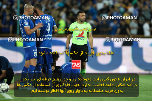 2292446, Tehran, Iran, Iran Pro League، Persian Gulf Cup، 2023-2024 season، Second Leg، Week 29، Esteghlal ۱ v ۰ Gol Gohar Sirjan on 2024/05/28 at Azadi Stadium