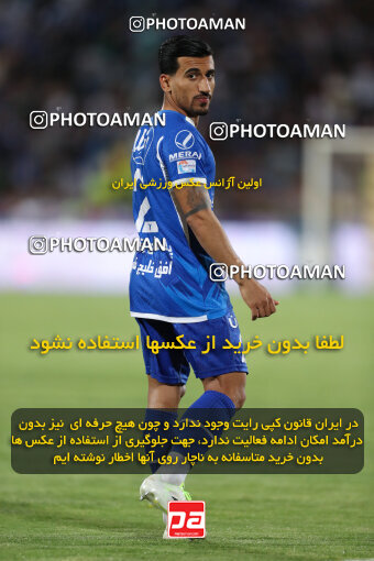 2292448, Tehran, Iran, Iran Pro League، Persian Gulf Cup، 2023-2024 season، Second Leg، Week 29، Esteghlal ۱ v ۰ Gol Gohar Sirjan on 2024/05/28 at Azadi Stadium