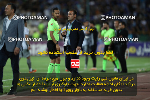 2292451, Tehran, Iran, Iran Pro League، Persian Gulf Cup، 2023-2024 season، Second Leg، Week 29، Esteghlal ۱ v ۰ Gol Gohar Sirjan on 2024/05/28 at Azadi Stadium