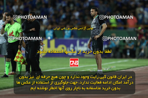 2292452, Tehran, Iran, Iran Pro League، Persian Gulf Cup، 2023-2024 season، Second Leg، Week 29، Esteghlal ۱ v ۰ Gol Gohar Sirjan on 2024/05/28 at Azadi Stadium