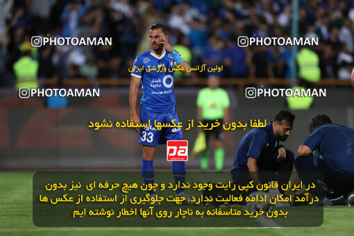 2292453, Tehran, Iran, Iran Pro League، Persian Gulf Cup، 2023-2024 season، Second Leg، Week 29، Esteghlal ۱ v ۰ Gol Gohar Sirjan on 2024/05/28 at Azadi Stadium