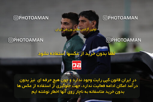 2292454, Tehran, Iran, Iran Pro League، Persian Gulf Cup، 2023-2024 season، Second Leg، Week 29، Esteghlal ۱ v ۰ Gol Gohar Sirjan on 2024/05/28 at Azadi Stadium