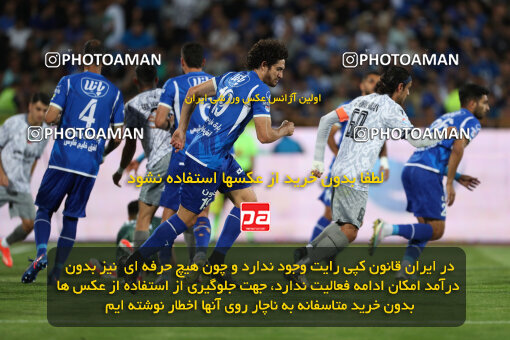 2292460, Tehran, Iran, Iran Pro League، Persian Gulf Cup، 2023-2024 season، Second Leg، Week 29، Esteghlal ۱ v ۰ Gol Gohar Sirjan on 2024/05/28 at Azadi Stadium