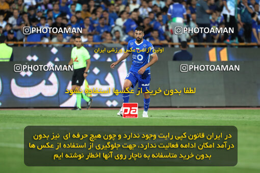 2292462, Tehran, Iran, Iran Pro League، Persian Gulf Cup، 2023-2024 season، Second Leg، Week 29، Esteghlal ۱ v ۰ Gol Gohar Sirjan on 2024/05/28 at Azadi Stadium