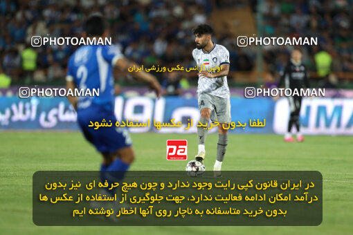 2292463, Tehran, Iran, Iran Pro League، Persian Gulf Cup، 2023-2024 season، Second Leg، Week 29، Esteghlal ۱ v ۰ Gol Gohar Sirjan on 2024/05/28 at Azadi Stadium