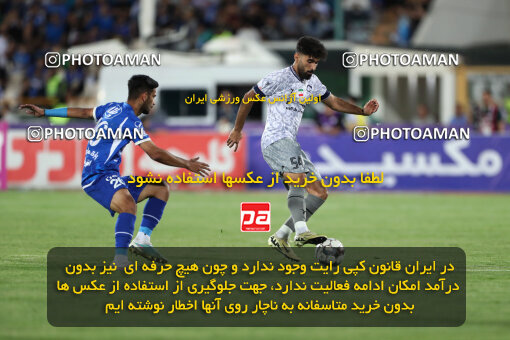 2292464, Tehran, Iran, Iran Pro League، Persian Gulf Cup، 2023-2024 season، Second Leg، Week 29، Esteghlal ۱ v ۰ Gol Gohar Sirjan on 2024/05/28 at Azadi Stadium